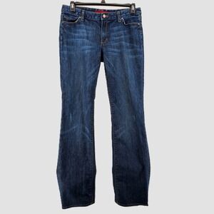 Banana Republic Womens 12L Straight Leg Dark Wash Stretch Denim Jeans Blue